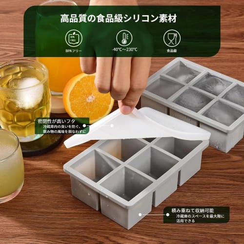 Ice Cube Tray, Ice Storage Container, 5cm Square Ice, 6-Cavity Ice Tray, Household Container, Ice Maker, Ice Making Container, Easy Removal, with Lid,