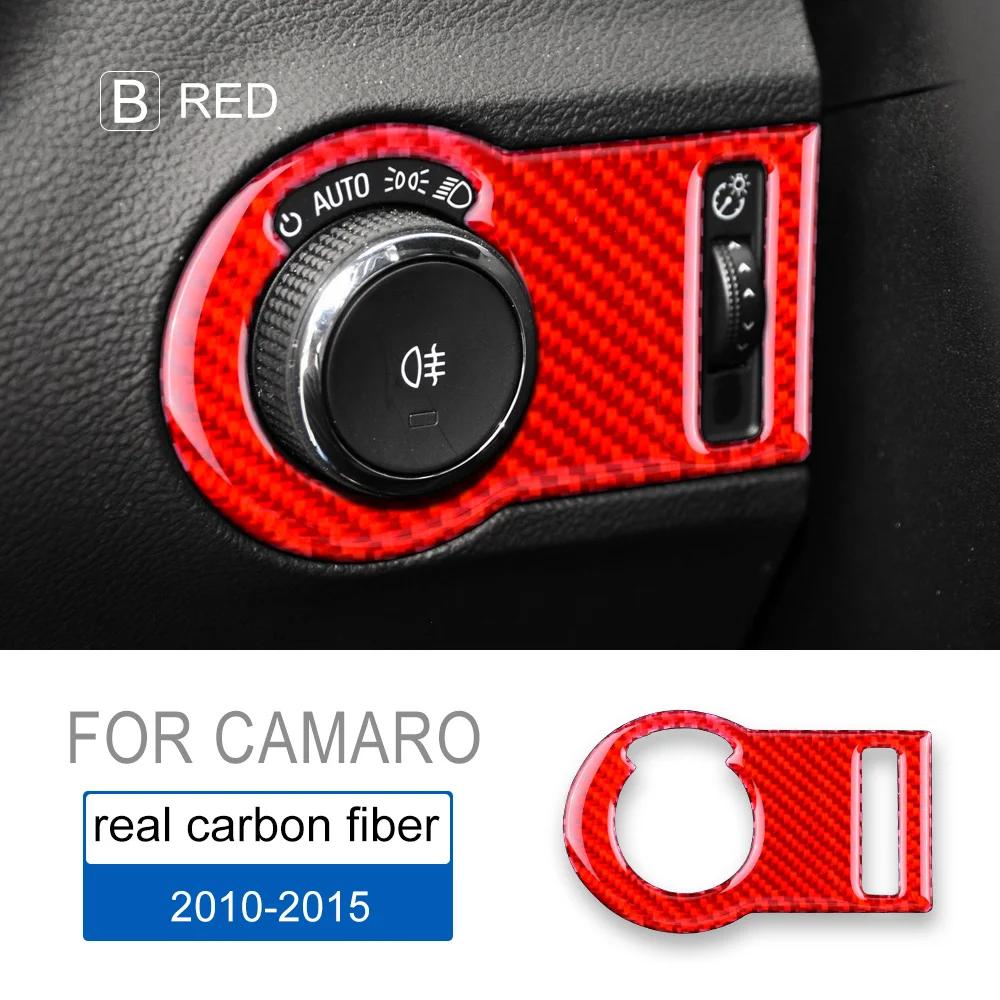 Наклейка на интерьер в стиле карбона для Chevrolet Camaro 2010 2011 2012 2013 2014 2015 Панель интерьера