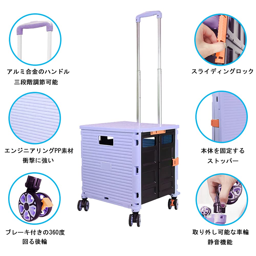 Carry Carry Adjustable Shopping Cart with 360 Degree Rotating Wheels Carrying Cart with Sports Carrying Compact For Travel Load Capacity 40KG Cart,