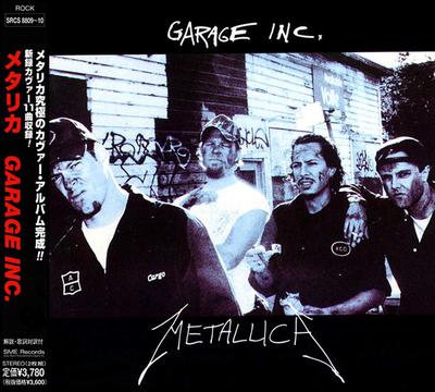 CD METALLICA Garage Inc. SRCS880910 SME 1998 Япония Металл Б/У