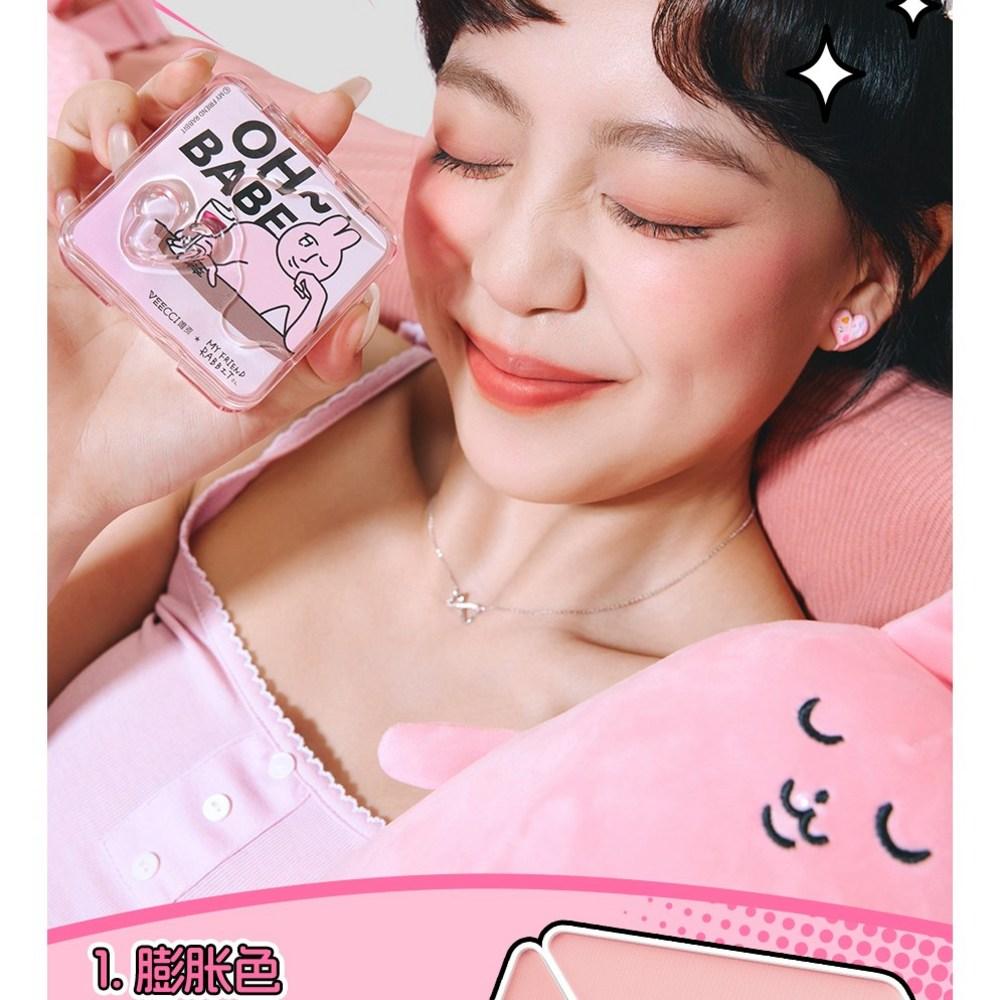 VECCI Pink Rabbit Collaboration Makeup Set Box, пудра, блеск для губ, тени для век, 1 набор