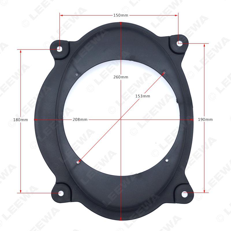 Compatible Front Door Speaker Spacers for Toyota Camry/Reiz/Prado 2700 and Camry 2.4 BYD