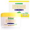 Hino Pharmaceutical [Крем с травами Hyakuso Monogatari] 230 г - Содержит натуральные увлажняющие компоненты (универсальный крем для кожи всего тела)