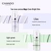 CHANDO Snow Run Whitening Sunscreen Primer SPF35 PA+++