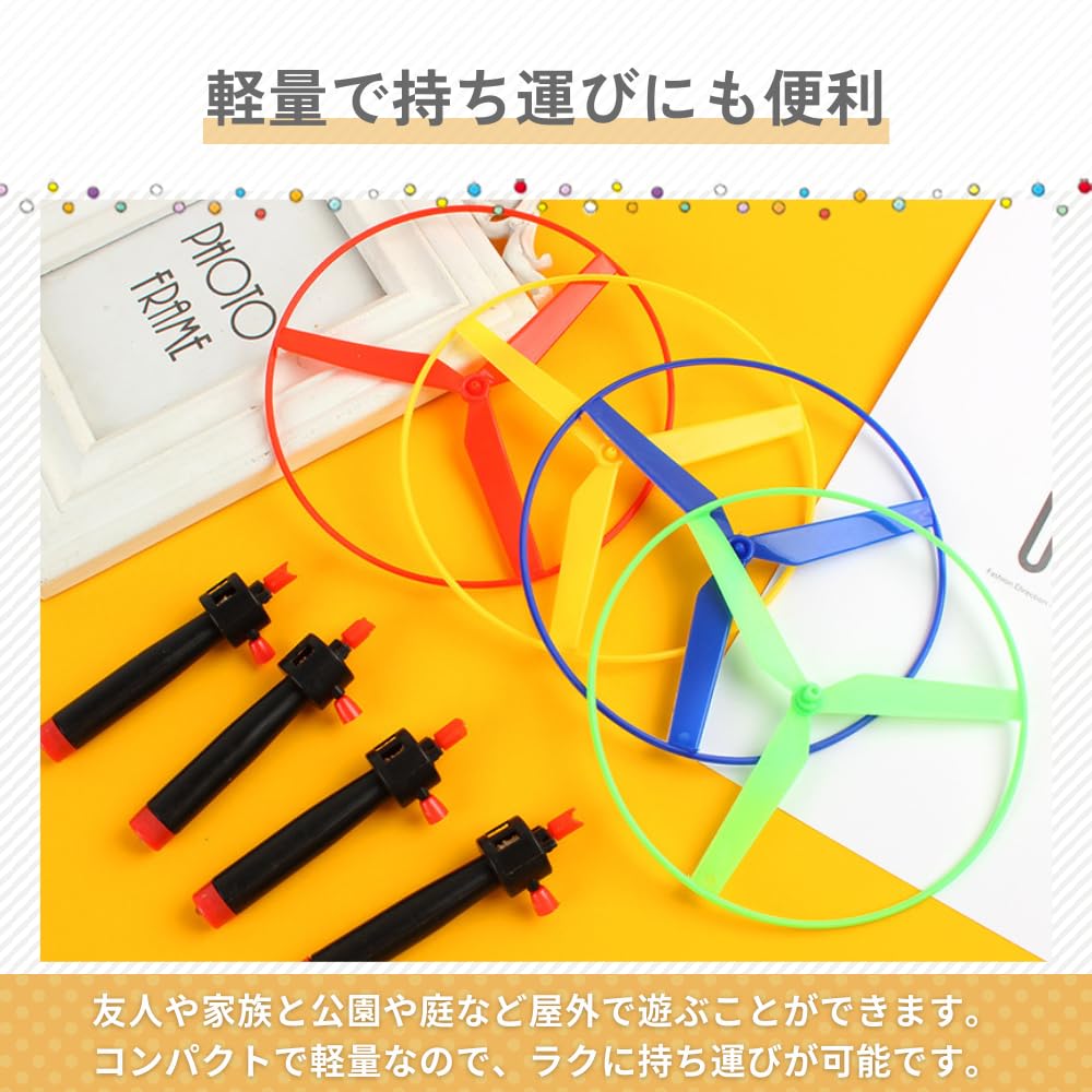 AZNABLE Пропеллер летающая игрушка пластиковая для игры в парке на открытом воздухе 6 пропеллеров 3 ручки