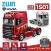 HUINA 1501 2.4G Радиоуправляемый Грузовик Со Светом 1:18 4WD Полномасштабная модель радиоуправляемого грузовика-трейлера 19 каналов из сплава, игрушка, подарок для ребенка