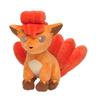 Pokemon Center Оригинальная плюшевая игрушка Vulpix OA 18×16×17(В×Ш×Гсм)