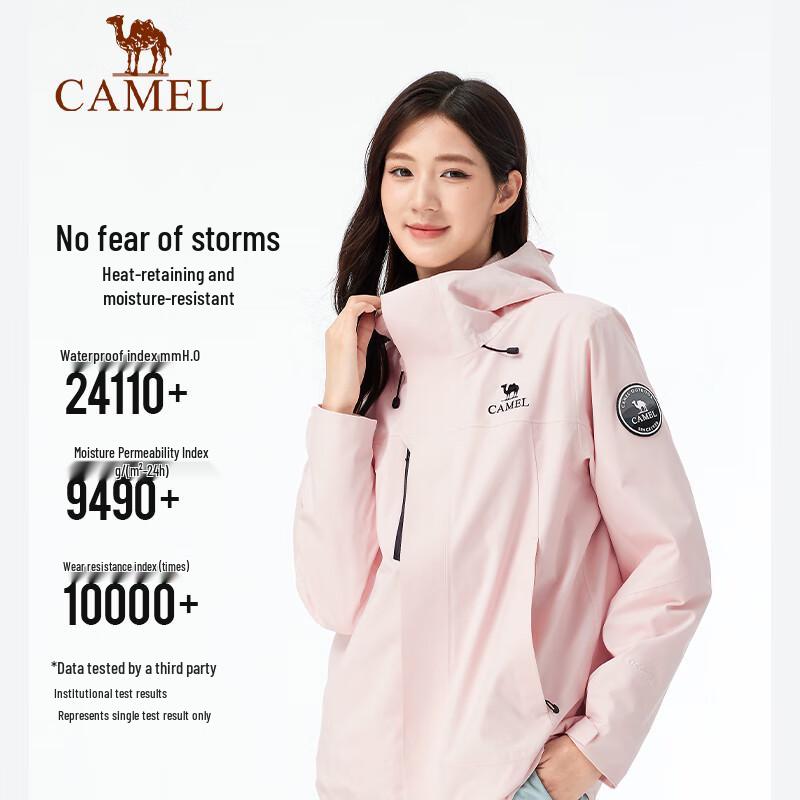 Camel Водонепроницаемая куртка для улицы King's Armor Icon 3-в-1