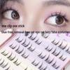Zhixian No-Glue Self-Adhesive Cat Elf False Eyelashes - Super Soft Single Cluster LL001