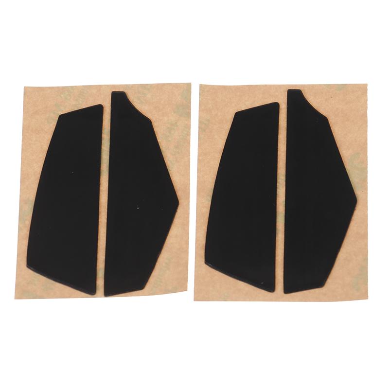 2 комплекта ножек для мыши, сменные детали для Logitech G600