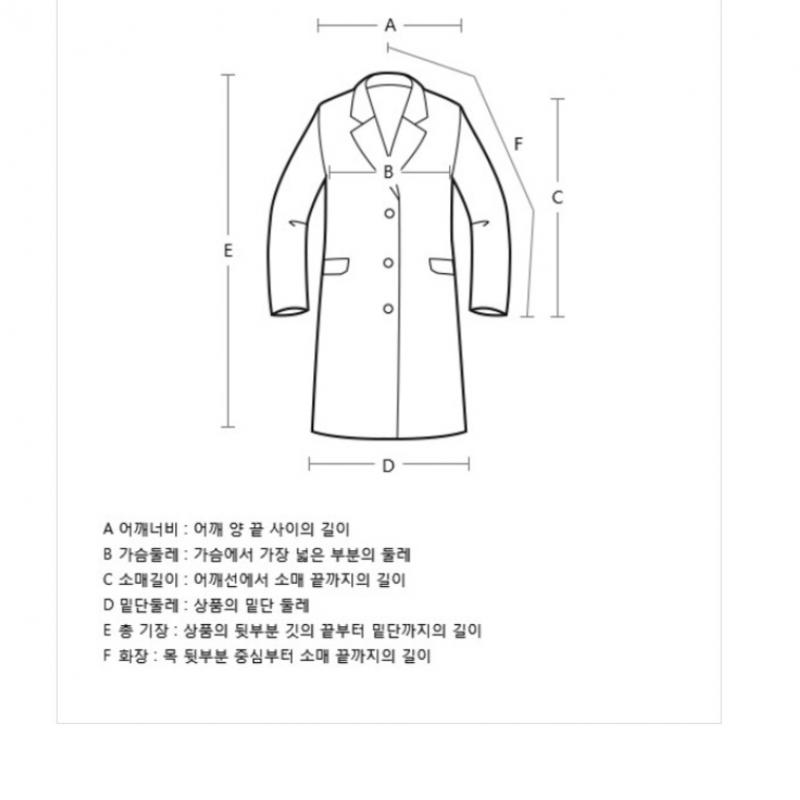 Benetton Benetton Ashcash Coat Bact66361 Gn