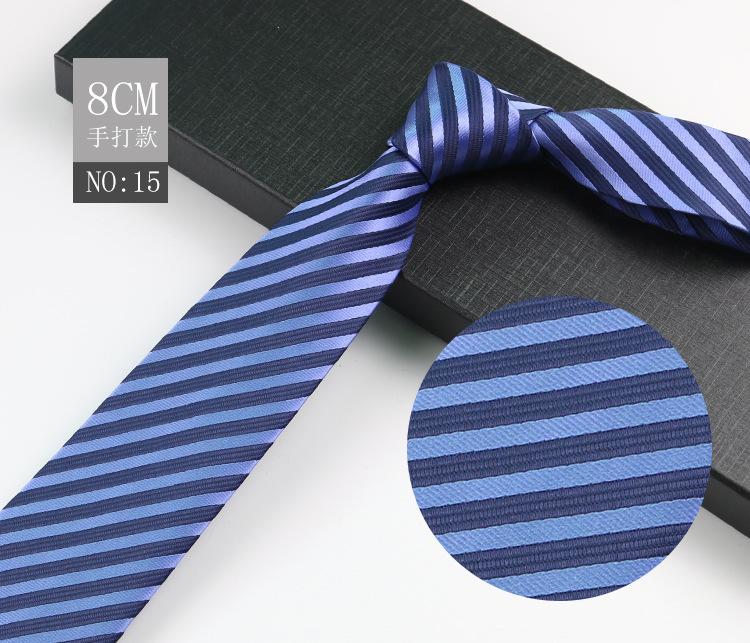 Men'S Tie Business Shirt, Striped Security Professional Dress Plus Logo8Cm Hand-Typed