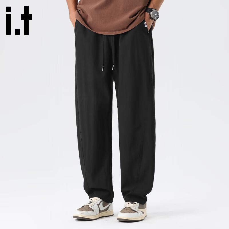 Fingercroxxit Men's Lyocell Straight-Leg Casual Pants