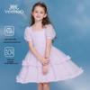 YEEHOO Girls' Summer Princess Dress