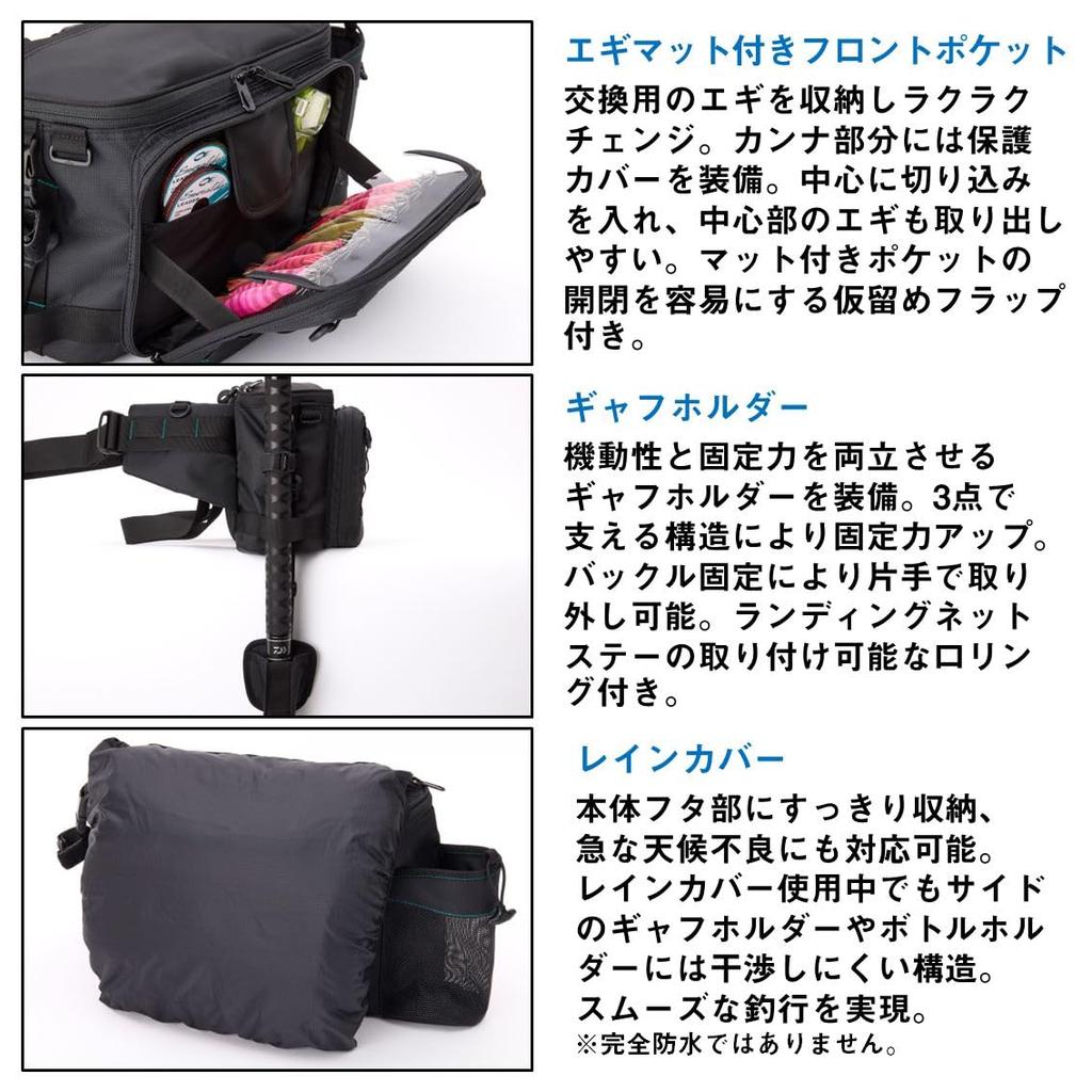 Daiwa Emeraldas Tactical Hip Bag Gray (C)