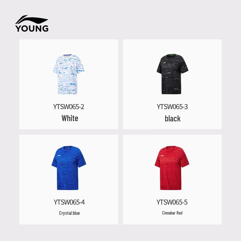 Li-Ning Футболка с коротким рукавом из серии «Юношеский футбол»