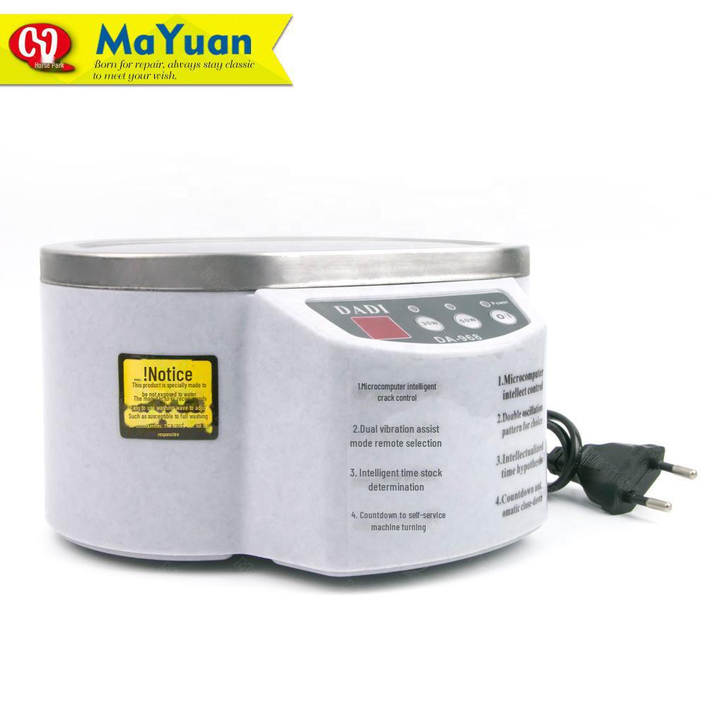 Ультразвуковой очиститель двойного действия для очков, ювелирных изделий, печатающих головок, телефонов и материнских плат