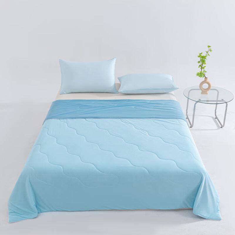 LISM Cooling Quilted Summer Quilt