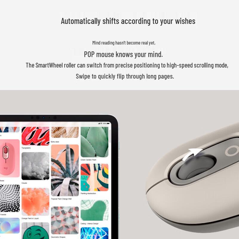 Logitech POP MOUSE Беспроводная Bluetooth-мышь