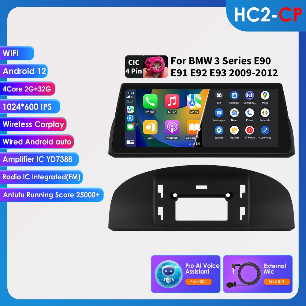 OSSURET Android 13 10,25-дюймовые автомобильные интеллектуальные системы 2 Din Wireless Carplay Android Auto для BMW 3 серии E90 E91 E92 E93(2009-2012)CIC стерео RDS