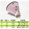 Pet Recovery Cone Dogs Cats Soft Mesh E-Collar Anti-Lick Protective Hood Post-Surgery Wound Care
