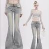 Autumn Light Blue Flare Wide Leg Jeans Women Y2k Low Rise Vintage Denim Trousers Skinny  Pants