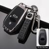 Чехол-брелок из цинкового сплава для ключа автомобиля Subaru Gr86 Crosstrek Forester Sk Brz Sti Xv Sv Outback Ascent Wrx Impreza