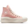 Converse All Star Move Comfortable High Top Canvas Shoes Women Sneakers Pink A09910C