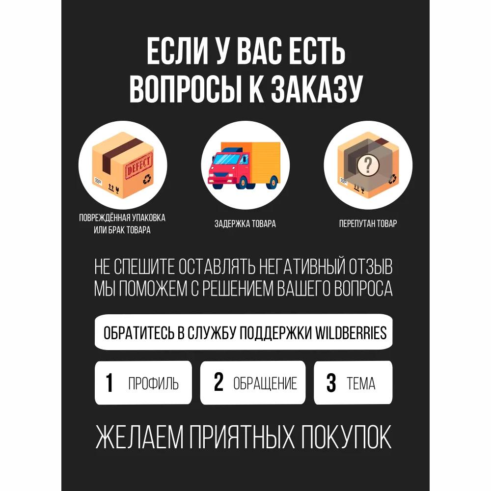 Отжимания с упором, Доска/платформа для отжиманий, Домашний тренажер, Пресс, Руки и Потеря веса