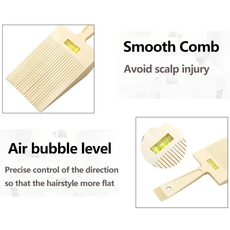 Мужская расческа с плоским верхом, машинка для стрижки, расческа для парикмахерской, инструмент для стрижки волос, инструмент для стрижки волос, аксессуары для парикмахерских салонов