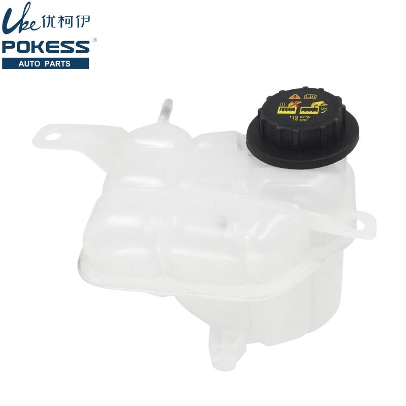 Car Engine Coolant Expansion Pot with Cover for Ford Fusion 2006-10 Lincoln Zephyr Mercury Milan 2006-09 6E5Z8A080AA 9C3Z8101B