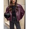 Fashion Jacket 2025 Autumn and Winter New Loose Jacket Simple Solid Color Women's Clothing