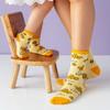 Milk&Moo Buzzy Bee and Chancin 4 Pair Mother and Baby Sock Set