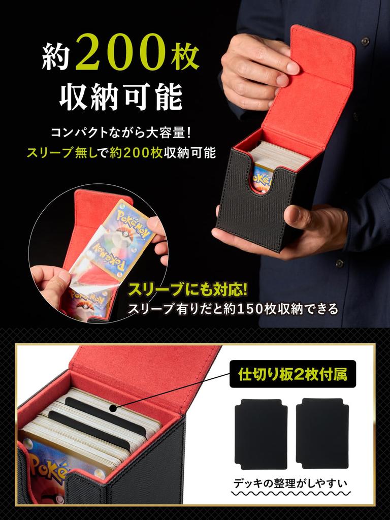 От active Deck card trading коллекционная карта Pokemon карта Pokemon PU кожа [Под наблюдением игроков] кейс, кейс, карта, кейс, кейс, кейс, [FigNest] (красный)