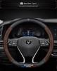 Changan Kuayue D5 Leather & Carbon Fiber Steering Wheel Cover, No-Sew Design