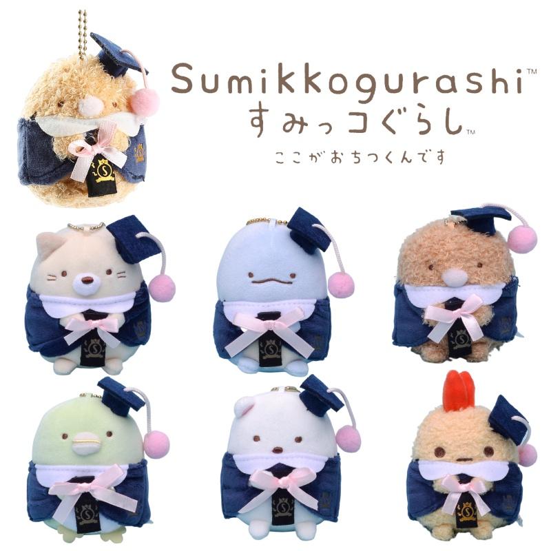 Плюшевый брелок Sumikko Gurashi на выпускной, Милая мягкая игрушка, Мягкая ткань, Стиль пингвина, Идеальный подарок