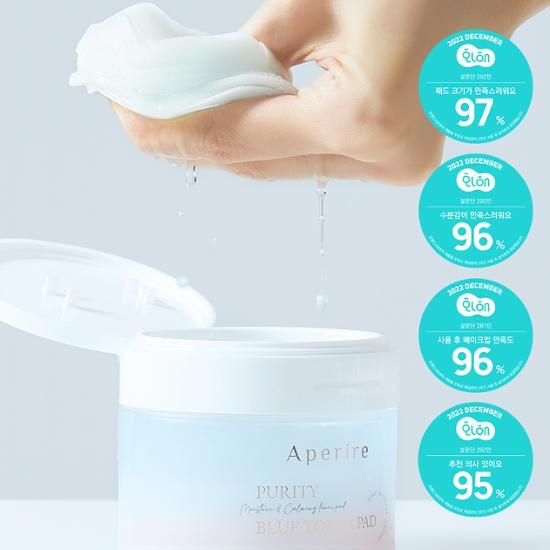 Aperire Тонер-диски Pure Blue Glacier Water, 70 листов