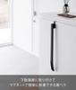 Yamazaki Magnetic X X Hook for Door with Floating Shoe Cabinet 1635 Shoehorn, Black, W4.3 D5.7 H47.5cm (including Base), Tower, Storage, Magnet, Door,