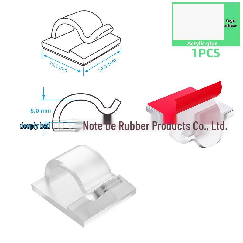 Self-Adhesive Cable Organizer Clip: No-Punch Wall-Mounted Cord Management Solution