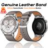 22mm Universal Leather Strap for Huawei Watch GT5/GT5 Pro/GT4 46mm Men Women Classic Buckle Accessory for Huawei GT5/GT4/GT3 Business Leather Strap