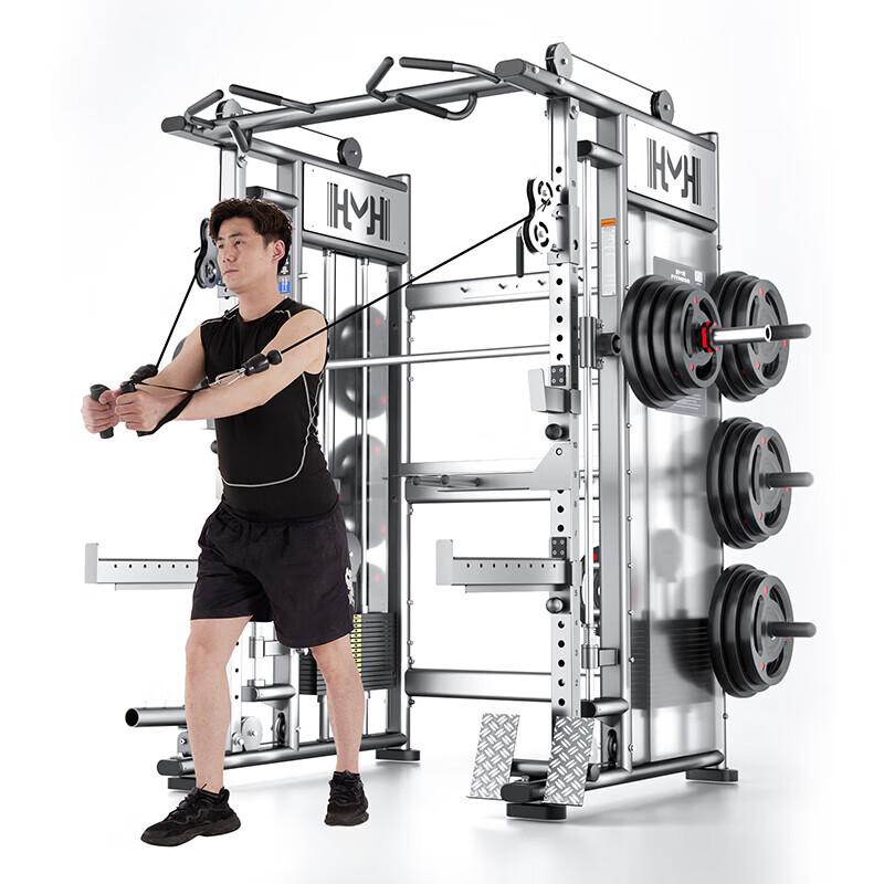 Yi Mai Multi-functional Smith Machine Home Gym
