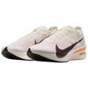 Nike ZoomX VaporFly Next% 4 Prototype женские кроссовки кремовый парус Total-Orange HF6411-100