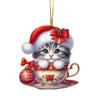 Акриловая подвесная фигурка кошки в чашке, милая мультяшная кошка, рождественское украшение, 2D плоский брелок для автомобильного зеркала, украшение для рождественской елки.
