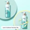 Rejoice Leave-in Silky Hair Conditioner