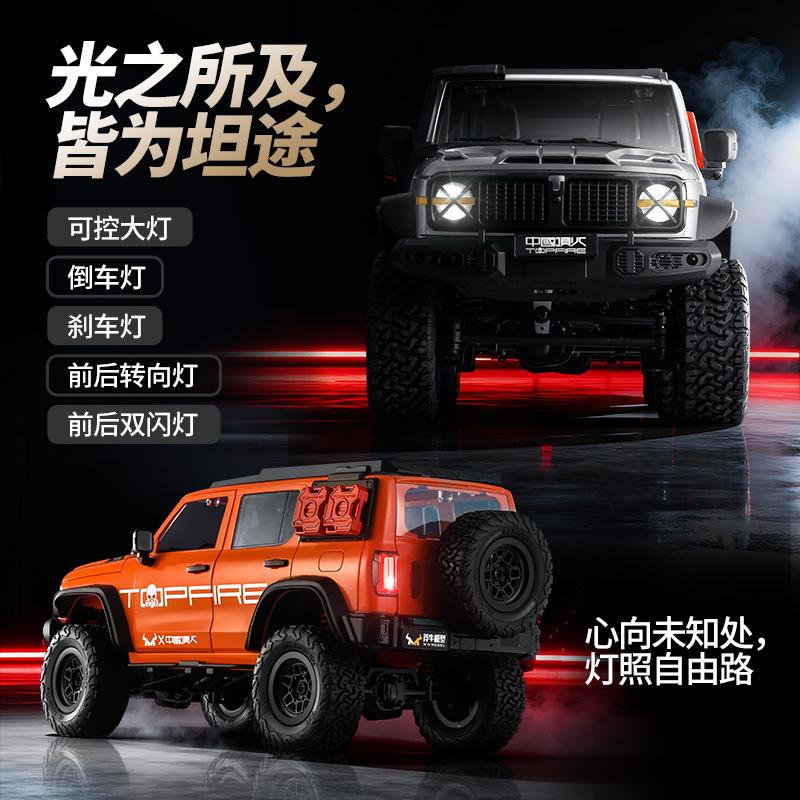 1:12 MN-300 Скалолазный Автомобиль RC CAR Полностью Пропорциональный 4WD Дистанционное Управление Внедорожник 2.4G Модель MN300 Подарок Взрослому Детская Игрушка