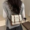 Женский рюкзак в студенческом стиле новая мода мини-рюкзак универсальная милая сумочка сумка-мессенджер женская сумка