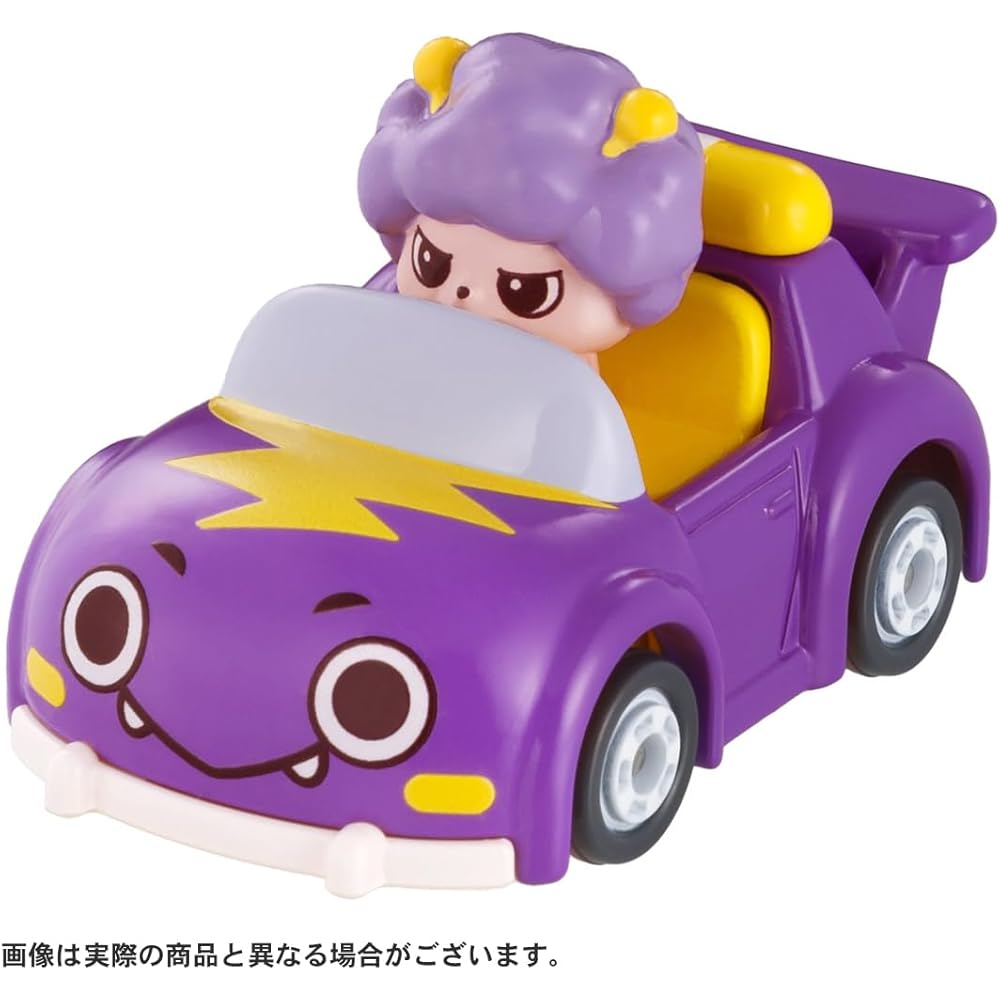 Takara Tomy Tomica Go! Go! Vehicles Beep Beep Tomica Gutan and Goron Toy Vehicle Set
