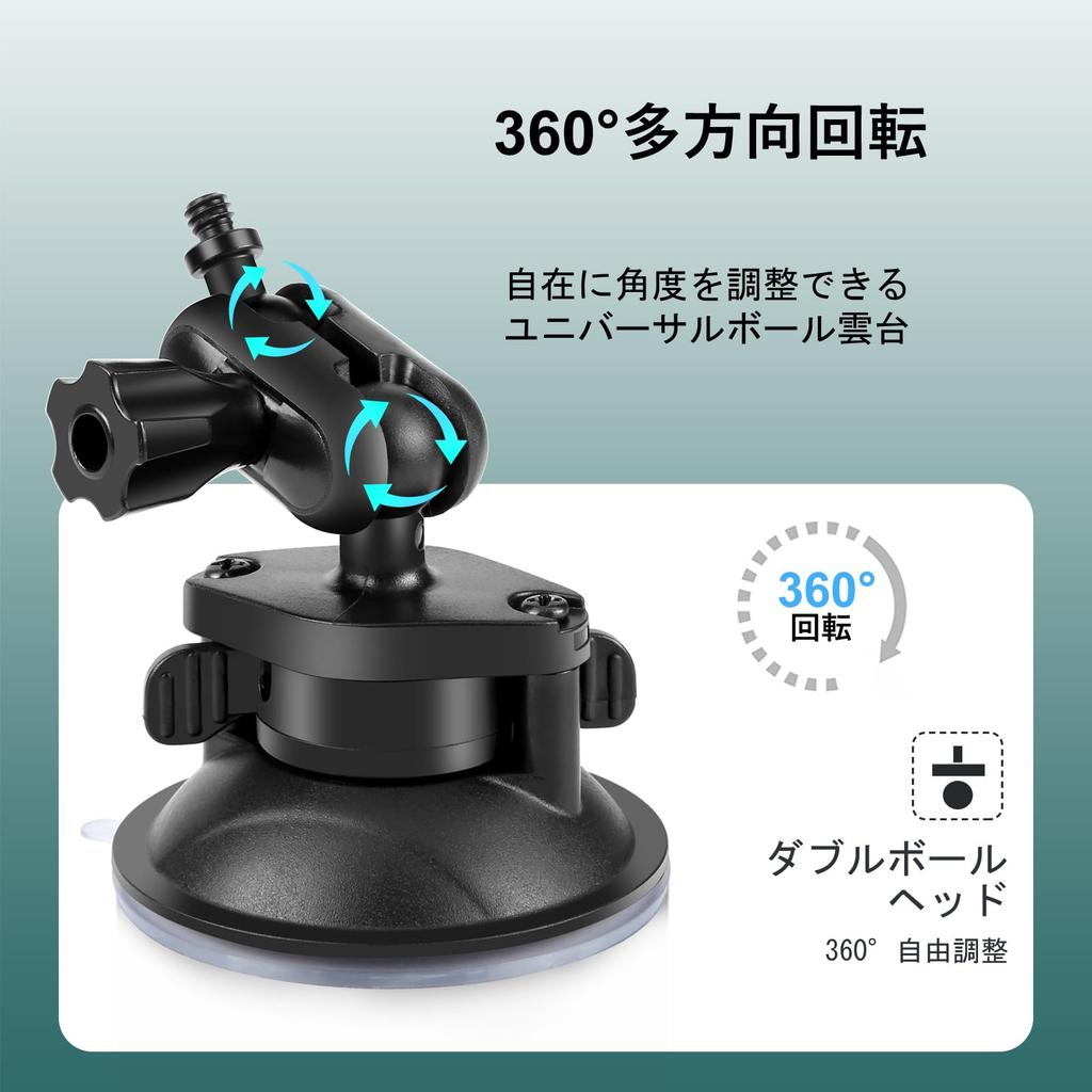 PULUZ Camera Suction Cup Car Magic Hand Suction Cup Mount for Car Windshield and Ball Degree Rotation Detachable Suitable for Phone Mount, Mount, 1/4