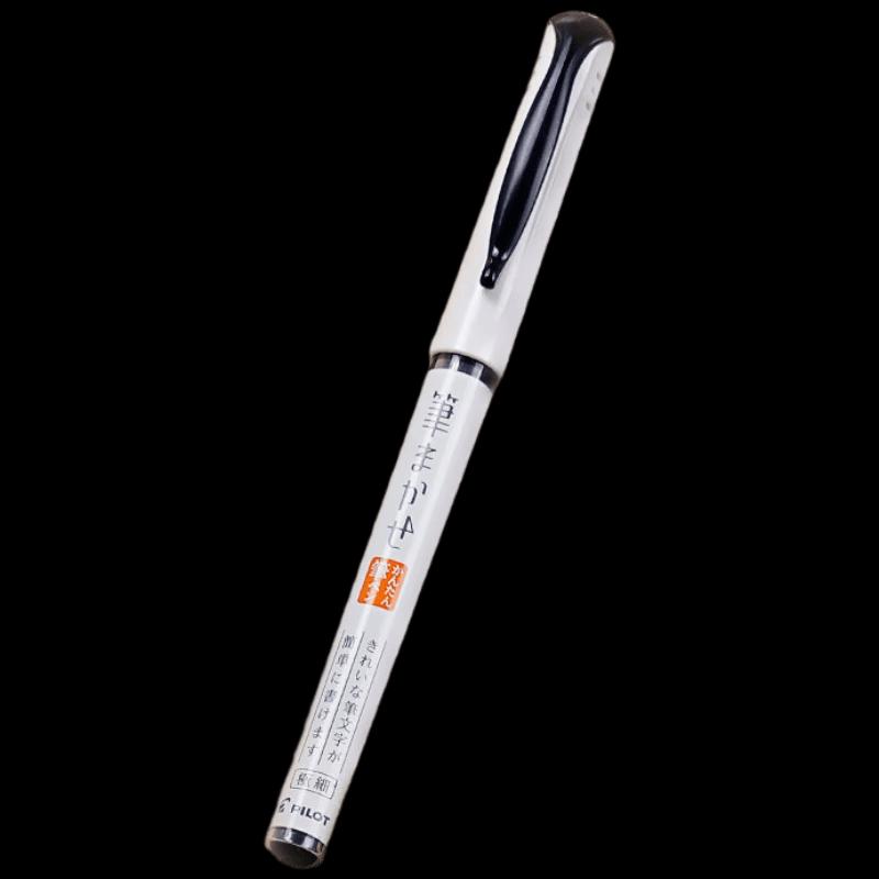 Каллиграфическая кисть-ручка PILOT SVFM-20EF