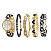 Подарочный набор Сделано в Японии Женские часы и 4 подарочные упаковки [TIME100] 6-цветные браслеты, 5-летняя гарантия, Стильные, Водонепроницаемые, (черный)